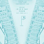 http://test.lightizm.com/files/gimgs/th-65_20130105poster.jpg