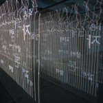 http://test.lightizm.com/files/gimgs/th-99_DSC03842.jpg