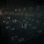 http://test.lightizm.com/files/gimgs/th-99_DSC03850.jpg