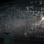 http://test.lightizm.com/files/gimgs/th-99_DSC03863.jpg